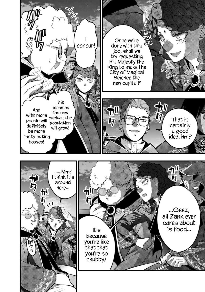 The Hero Who Seeks Revenge Shall Exterminate With Darkness Chapter 97 Page 14