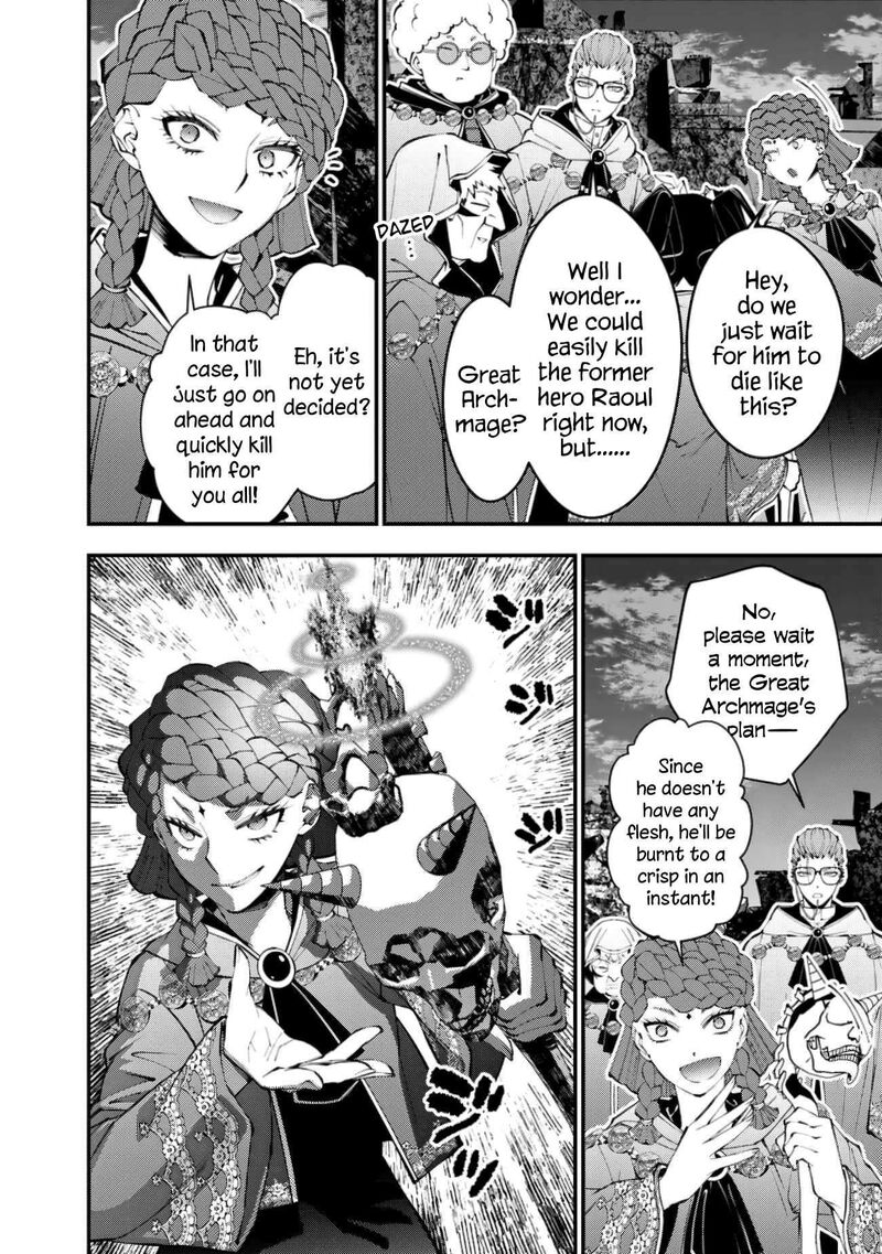 The Hero Who Seeks Revenge Shall Exterminate With Darkness Chapter 97 Page 21