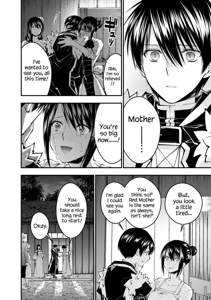 The Hero Who Seeks Revenge Shall Exterminate With Darkness Chapter 97 Page 6