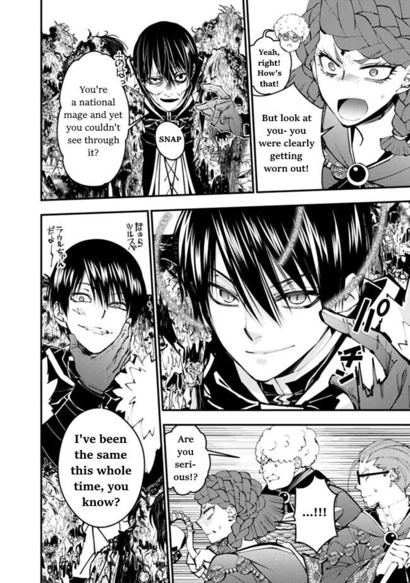 The Hero Who Seeks Revenge Shall Exterminate With Darkness Chapter 98 Page 10