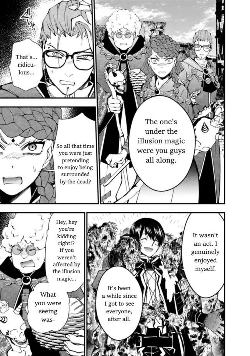 The Hero Who Seeks Revenge Shall Exterminate With Darkness Chapter 98 Page 11