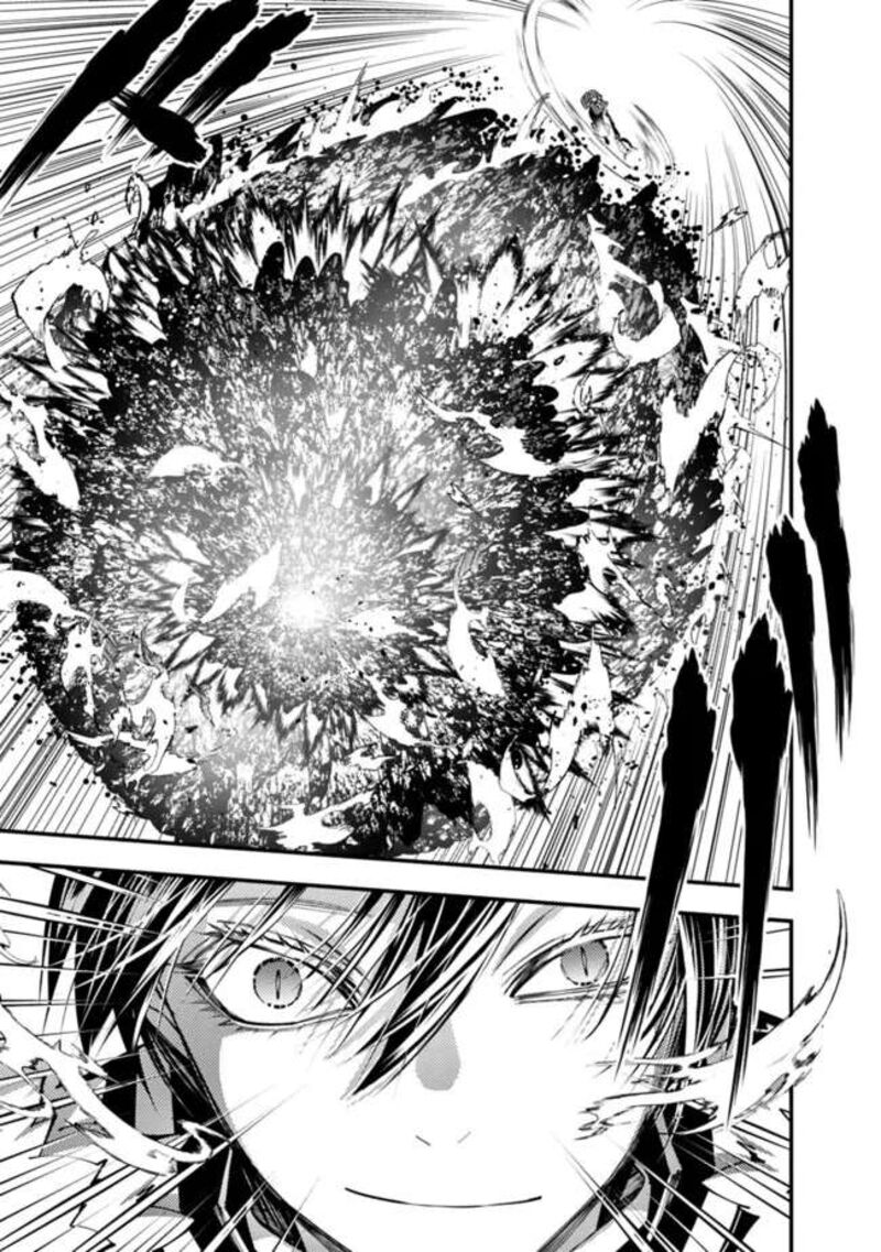The Hero Who Seeks Revenge Shall Exterminate With Darkness Chapter 98 Page 15