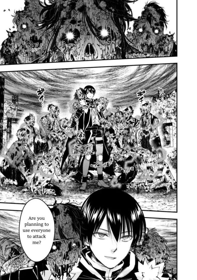 The Hero Who Seeks Revenge Shall Exterminate With Darkness Chapter 98 Page 21