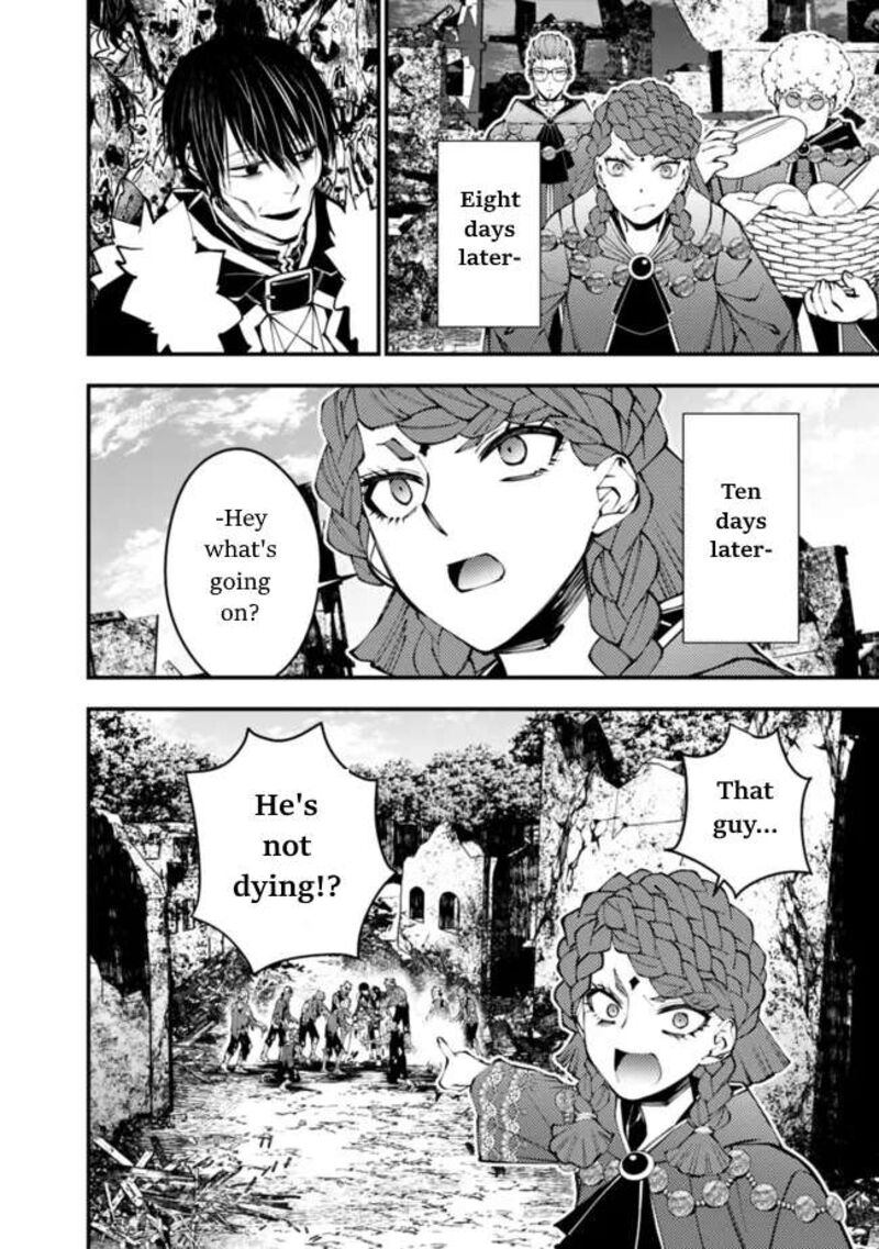 The Hero Who Seeks Revenge Shall Exterminate With Darkness Chapter 98 Page 4