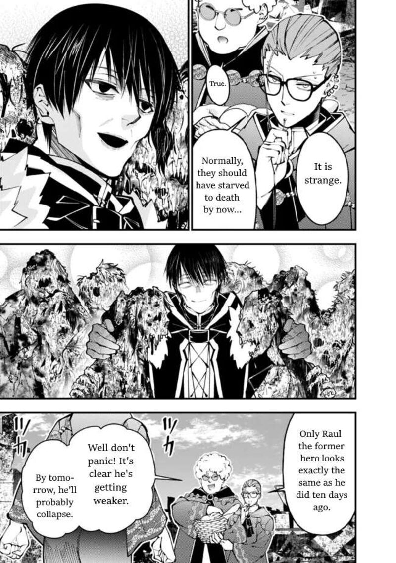The Hero Who Seeks Revenge Shall Exterminate With Darkness Chapter 98 Page 5