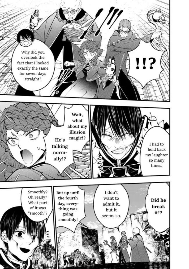The Hero Who Seeks Revenge Shall Exterminate With Darkness Chapter 98 Page 9