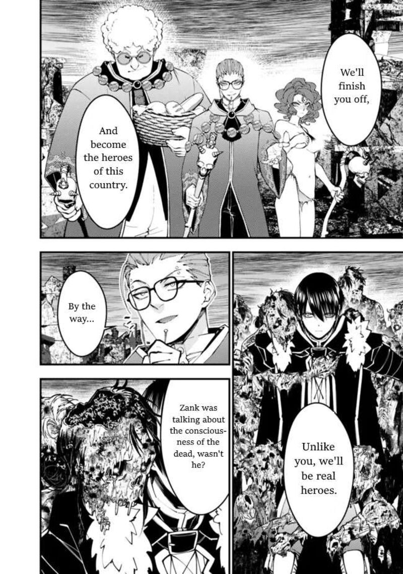 The Hero Who Seeks Revenge Shall Exterminate With Darkness Chapter 99 Page 10