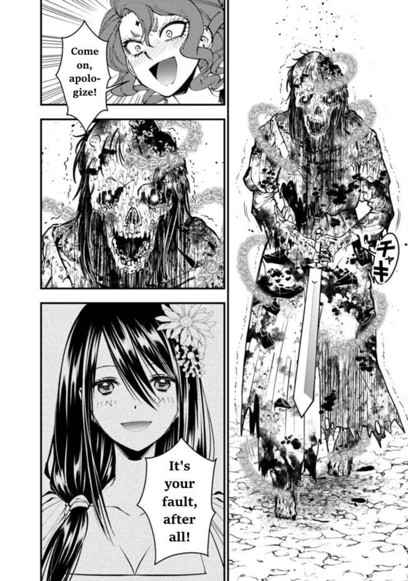 The Hero Who Seeks Revenge Shall Exterminate With Darkness Chapter 99 Page 14