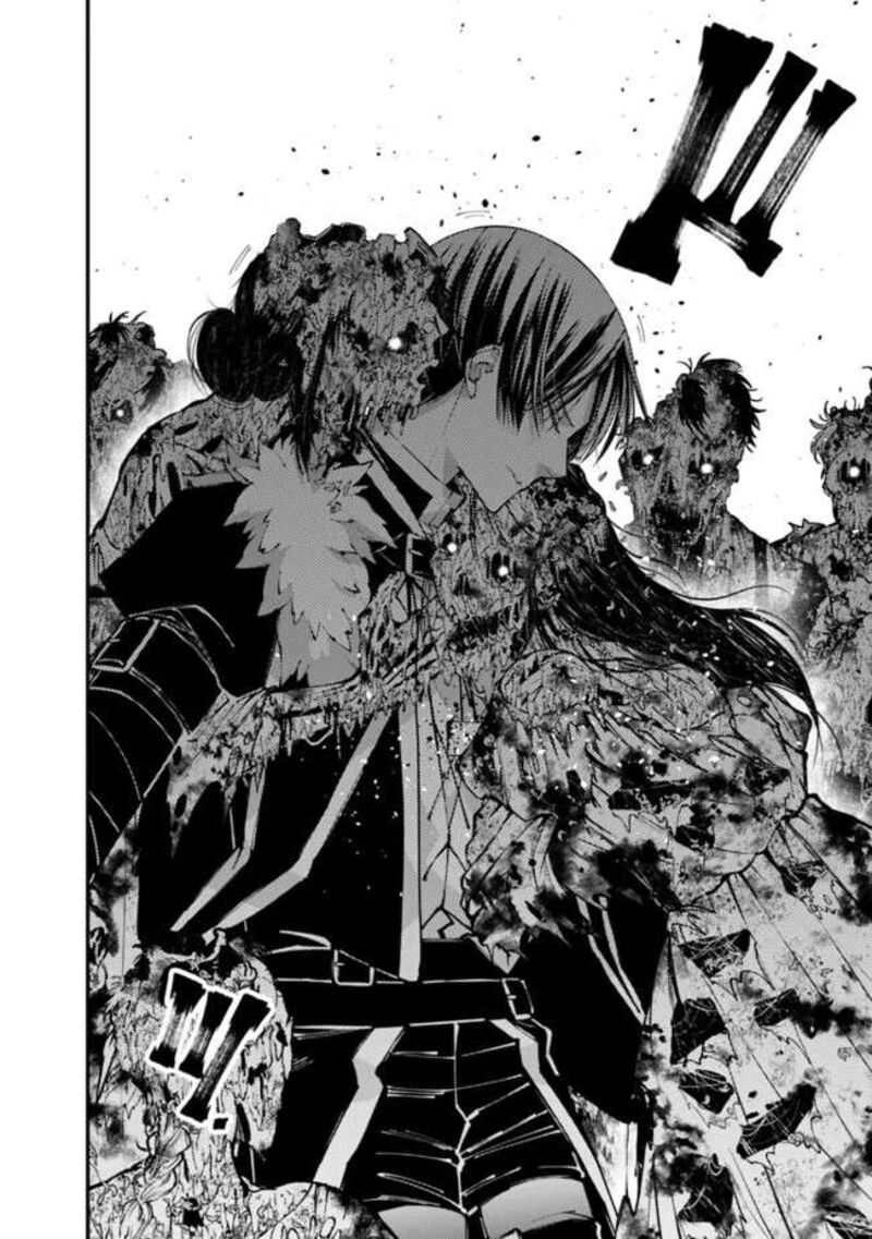 The Hero Who Seeks Revenge Shall Exterminate With Darkness Chapter 99 Page 16
