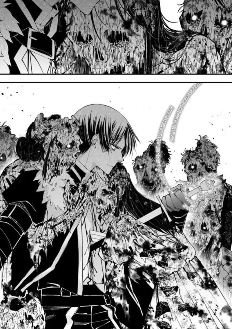 The Hero Who Seeks Revenge Shall Exterminate With Darkness Chapter 99 Page 17