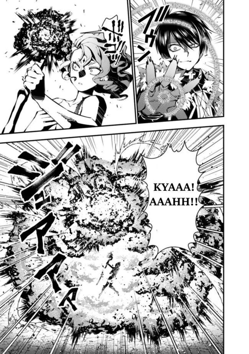 The Hero Who Seeks Revenge Shall Exterminate With Darkness Chapter 99 Page 19