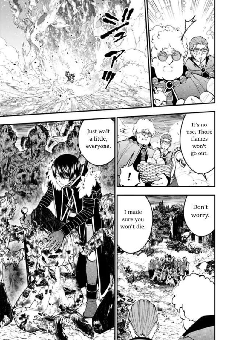 The Hero Who Seeks Revenge Shall Exterminate With Darkness Chapter 99 Page 21