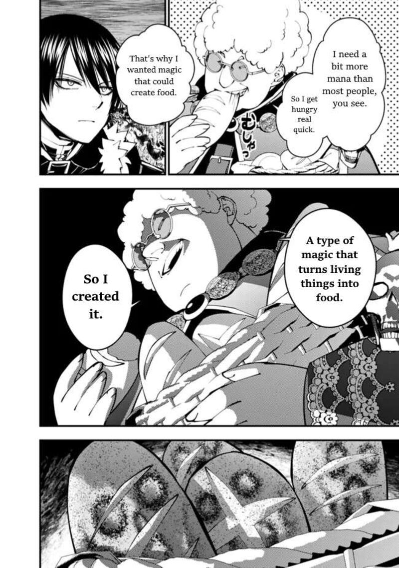 The Hero Who Seeks Revenge Shall Exterminate With Darkness Chapter 99 Page 4