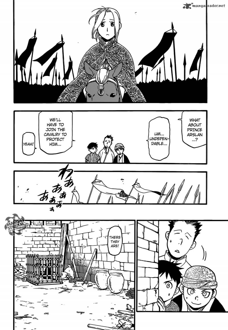 The Heroic Legend Of Arslan Arakawa Hiromu Chapter 1 Page 19