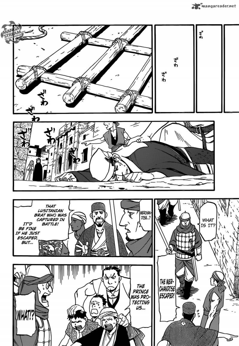 The Heroic Legend Of Arslan Arakawa Hiromu Chapter 1 Page 21