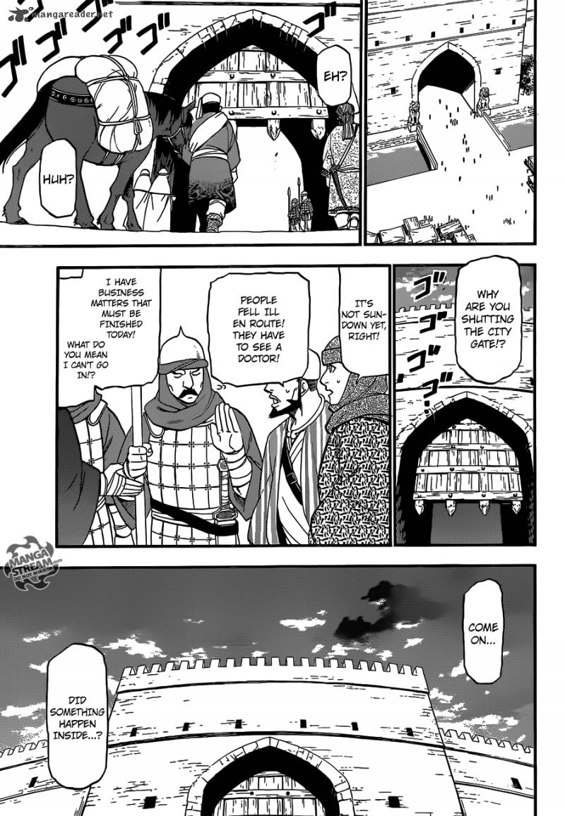 The Heroic Legend Of Arslan Arakawa Hiromu Chapter 1 Page 22