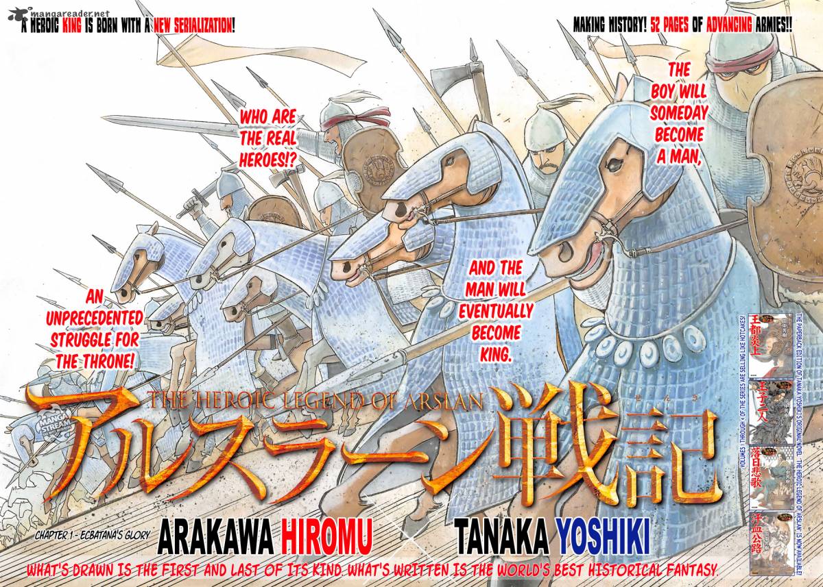 The Heroic Legend Of Arslan Arakawa Hiromu Chapter 1 Page 3