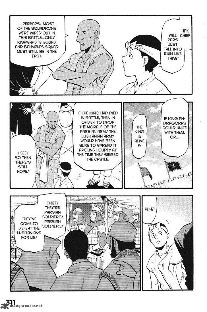 The Heroic Legend Of Arslan Arakawa Hiromu Chapter 10 Page 25
