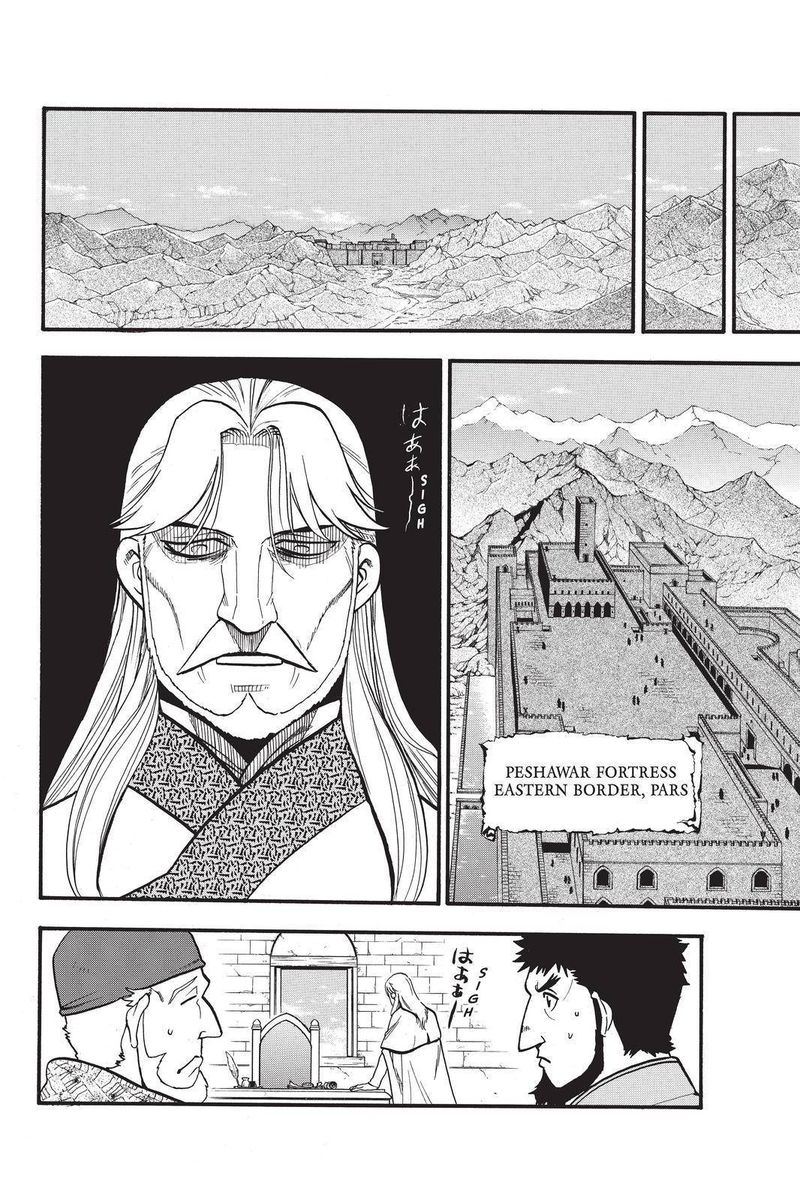 The Heroic Legend Of Arslan Arakawa Hiromu Chapter 104 Page 24