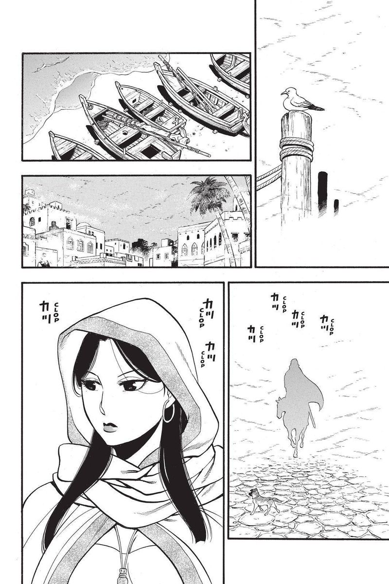 The Heroic Legend Of Arslan Arakawa Hiromu Chapter 104 Page 4