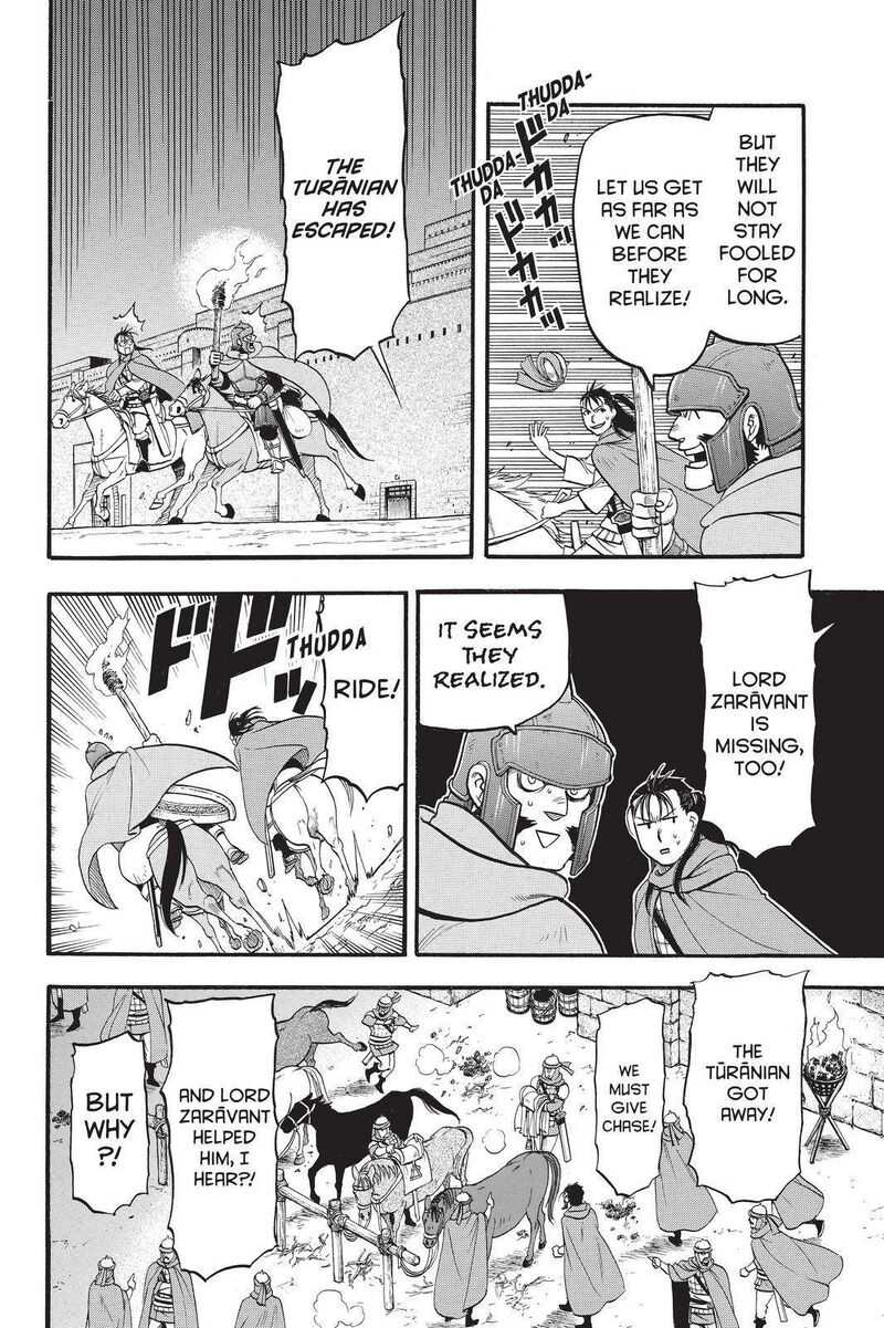 The Heroic Legend Of Arslan Arakawa Hiromu Chapter 105 Page 12