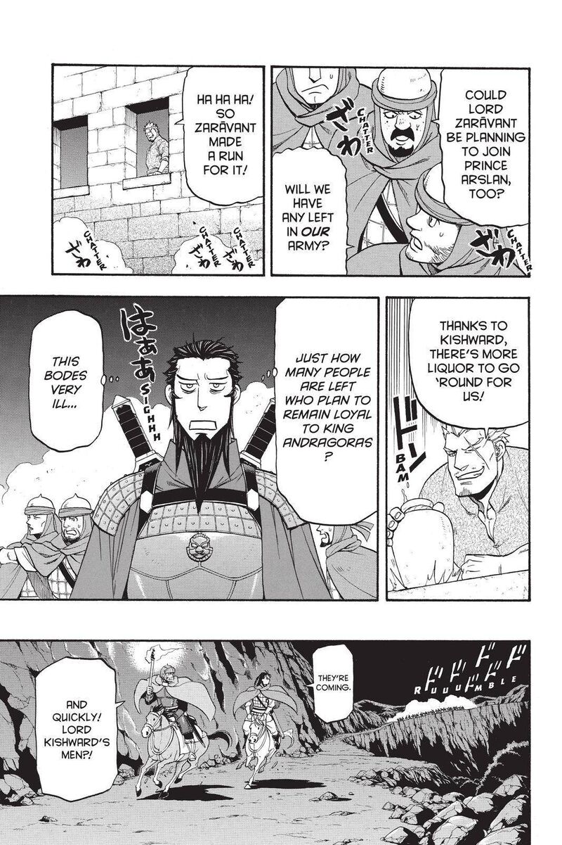 The Heroic Legend Of Arslan Arakawa Hiromu Chapter 105 Page 13