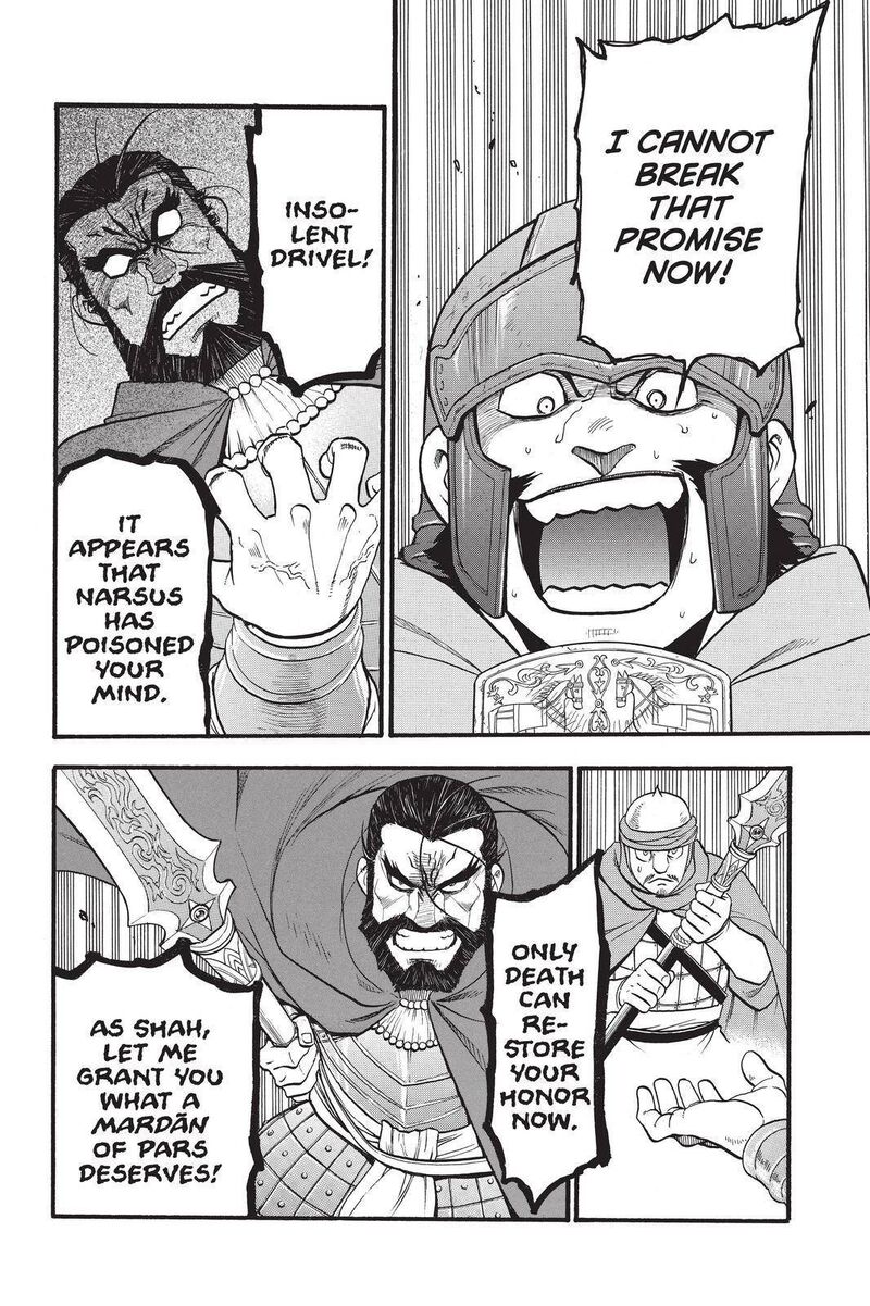 The Heroic Legend Of Arslan Arakawa Hiromu Chapter 105 Page 20