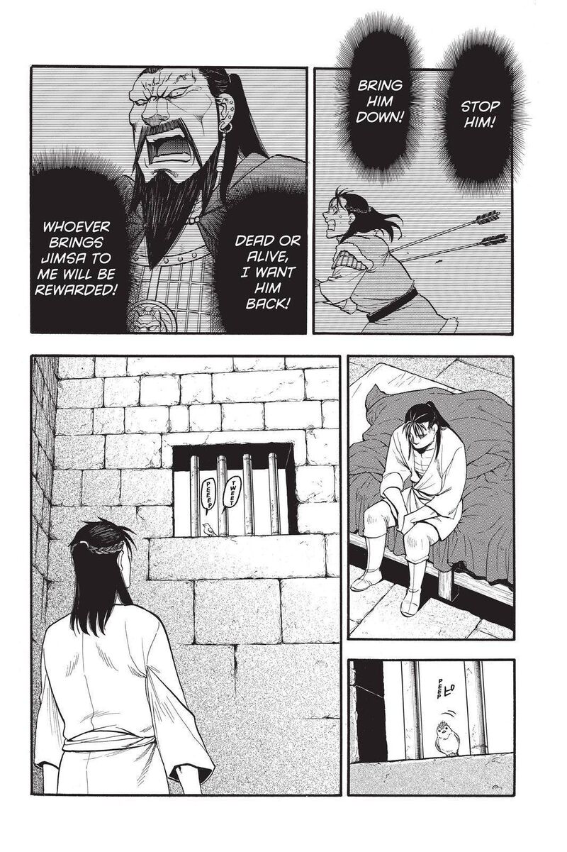 The Heroic Legend Of Arslan Arakawa Hiromu Chapter 105 Page 4