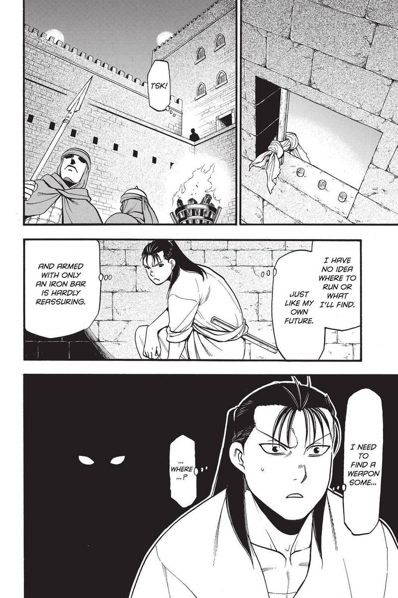 The Heroic Legend Of Arslan Arakawa Hiromu Chapter 105 Page 6