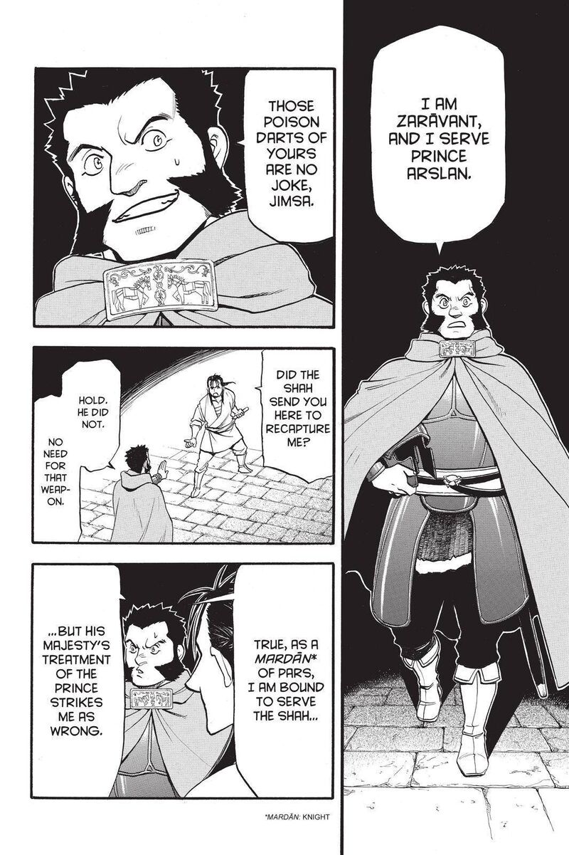 The Heroic Legend Of Arslan Arakawa Hiromu Chapter 105 Page 8