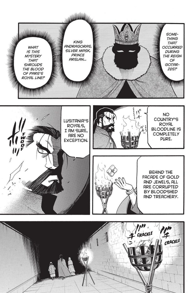 The Heroic Legend Of Arslan Arakawa Hiromu Chapter 106 Page 15