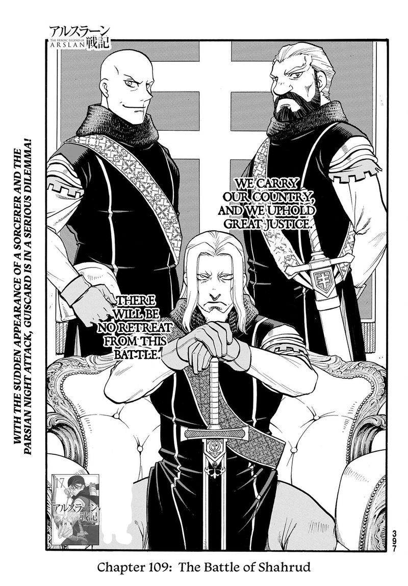 The Heroic Legend Of Arslan Arakawa Hiromu Chapter 109 Page 1