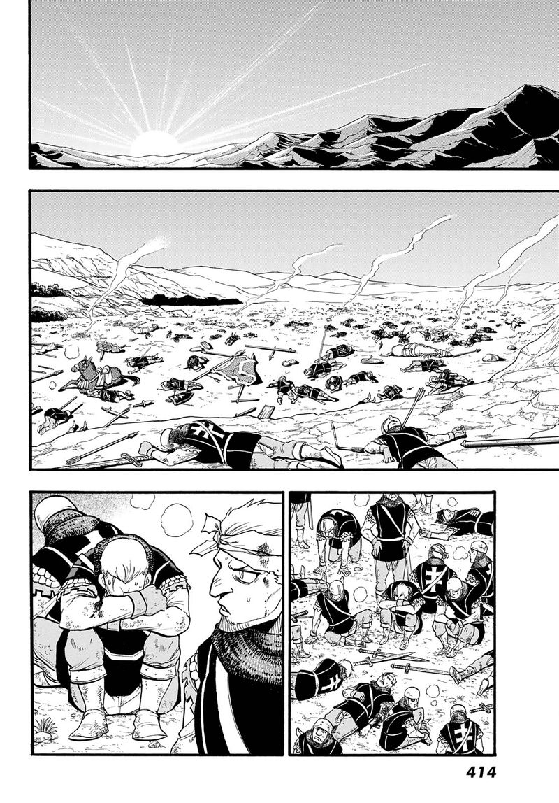 The Heroic Legend Of Arslan Arakawa Hiromu Chapter 109 Page 18
