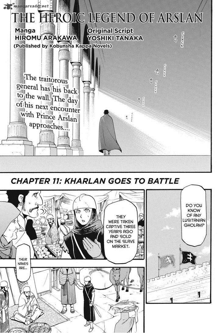 The Heroic Legend Of Arslan Arakawa Hiromu Chapter 11 Page 5