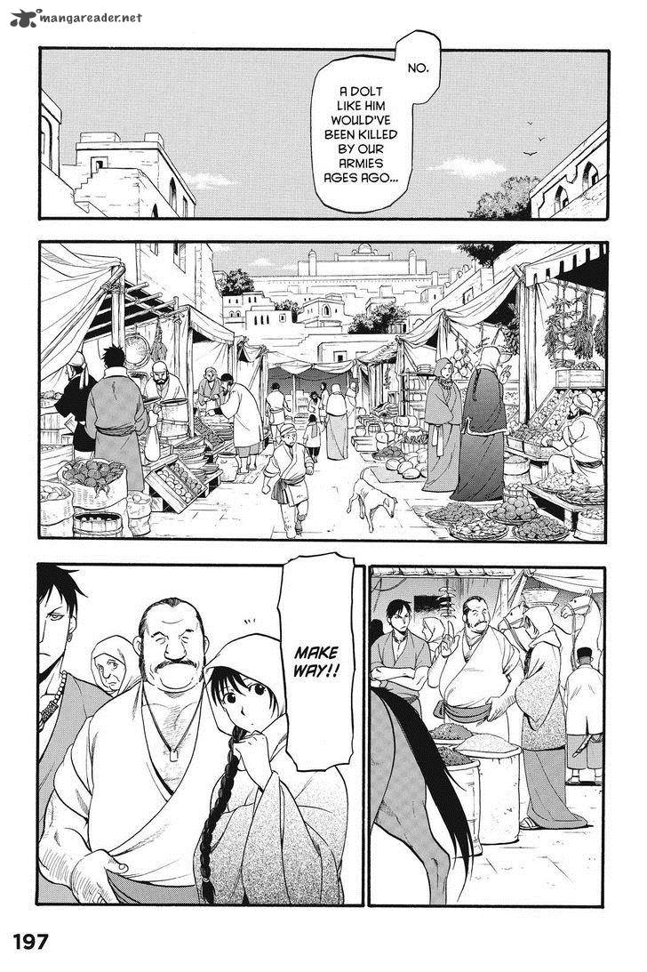 The Heroic Legend Of Arslan Arakawa Hiromu Chapter 11 Page 7