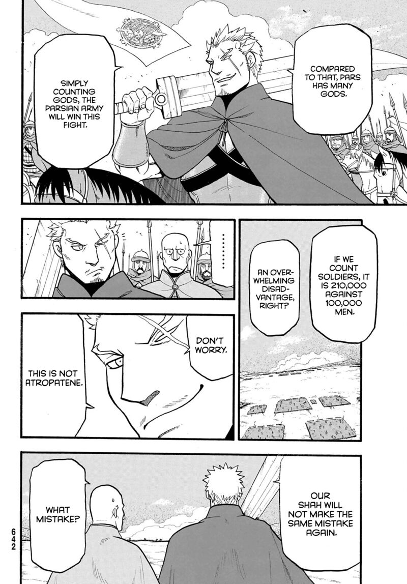 The Heroic Legend Of Arslan Arakawa Hiromu Chapter 110 Page 4