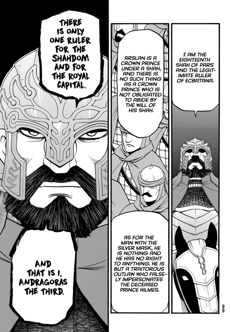 The Heroic Legend Of Arslan Arakawa Hiromu Chapter 112 Page 23