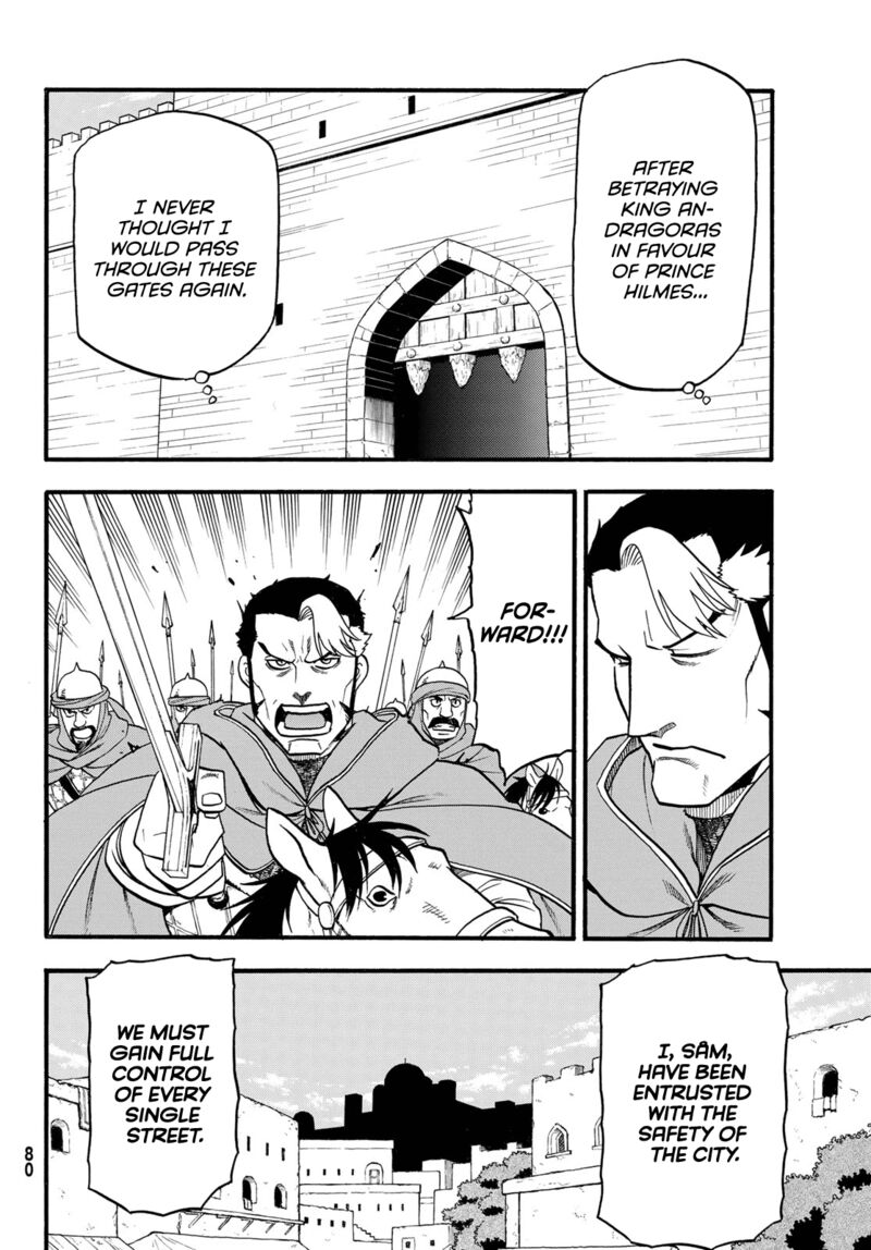 The Heroic Legend Of Arslan Arakawa Hiromu Chapter 113 Page 11
