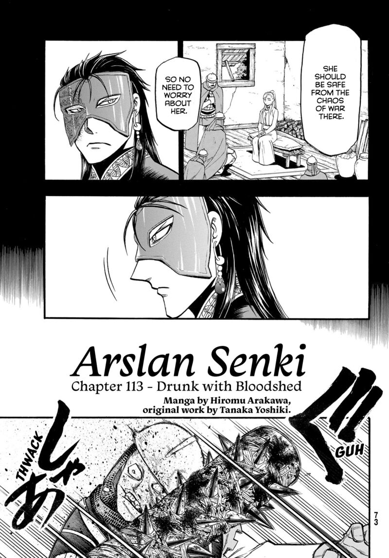 The Heroic Legend Of Arslan Arakawa Hiromu Chapter 113 Page 4