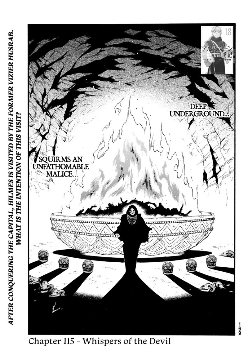The Heroic Legend Of Arslan Arakawa Hiromu Chapter 115 Page 1