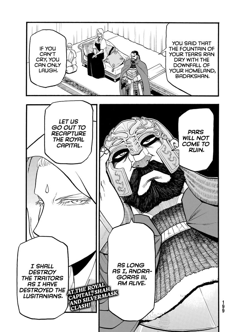 The Heroic Legend Of Arslan Arakawa Hiromu Chapter 115 Page 31