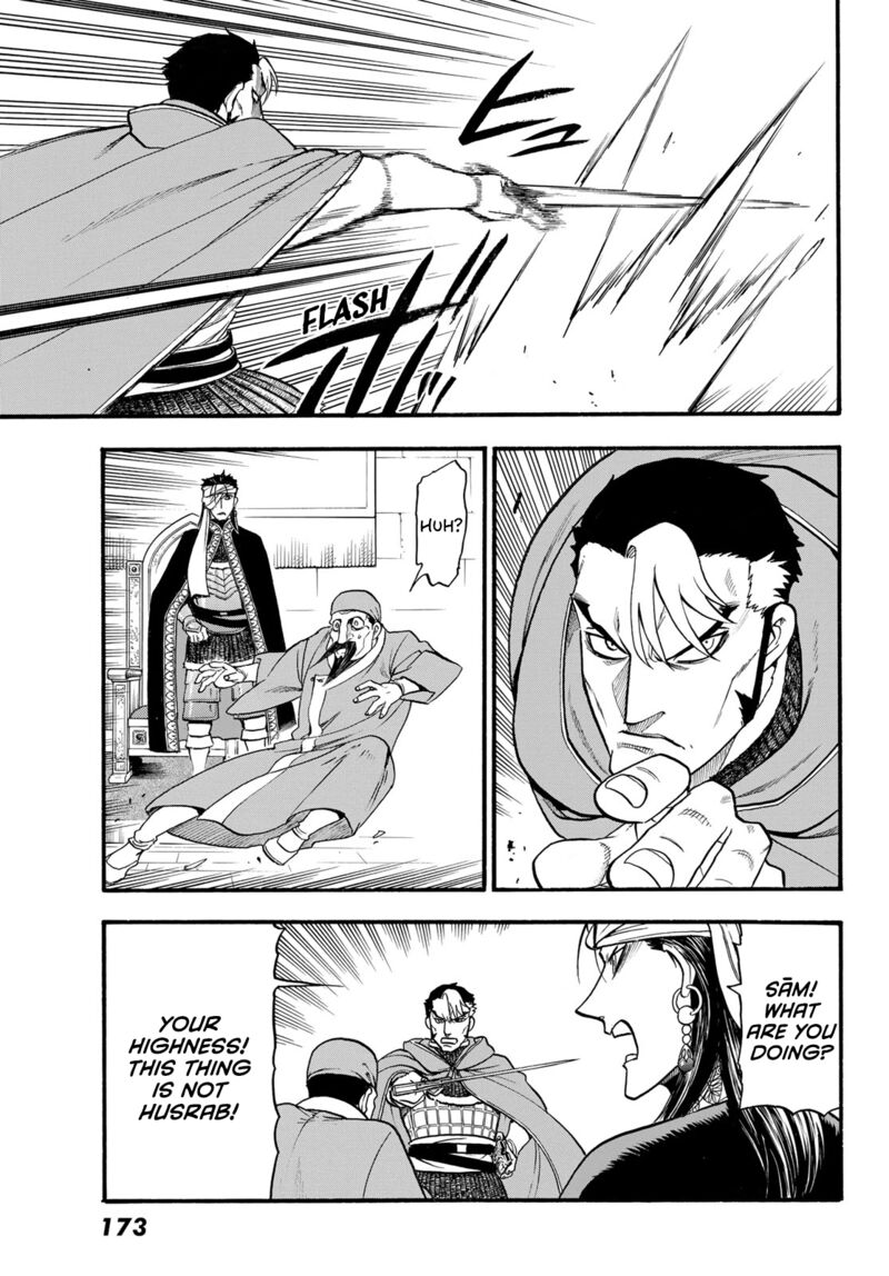 The Heroic Legend Of Arslan Arakawa Hiromu Chapter 115 Page 5