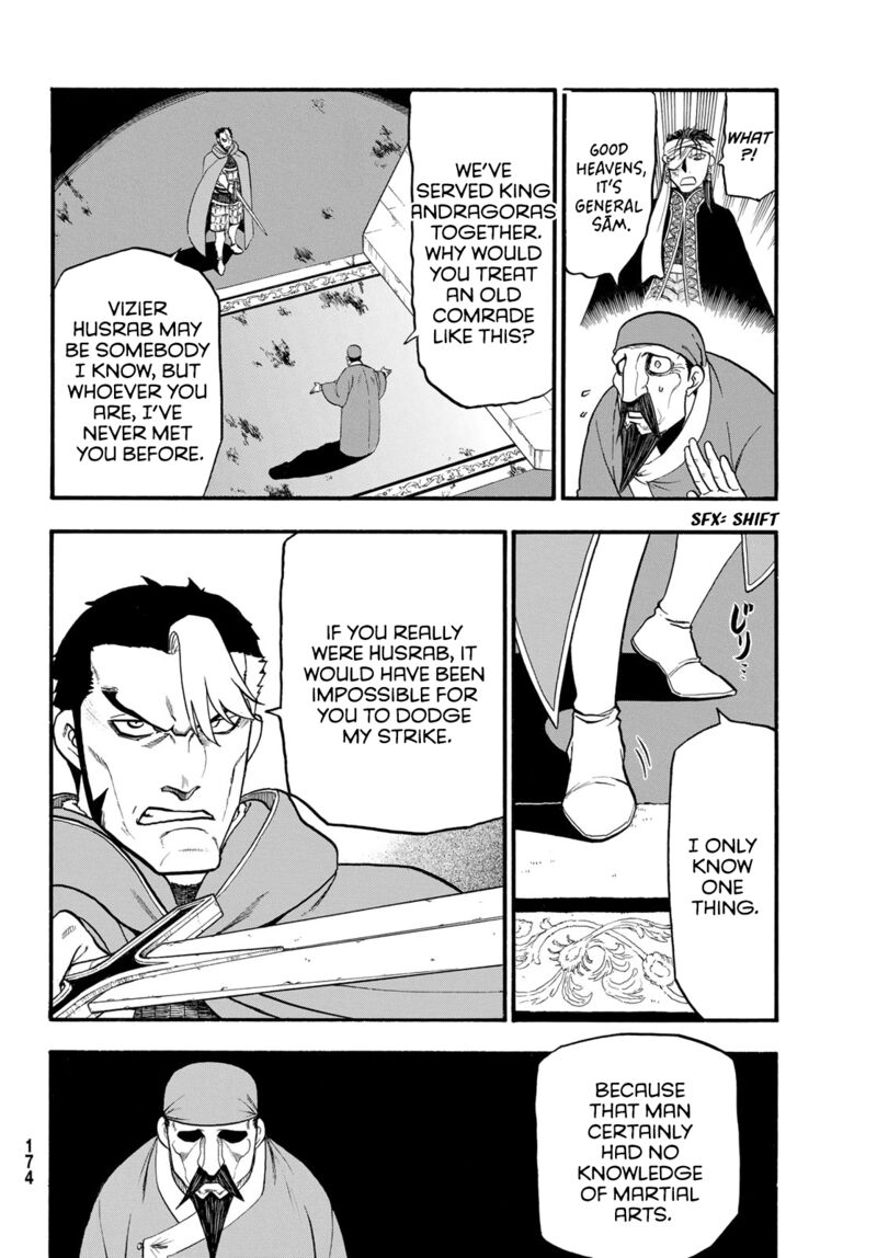 The Heroic Legend Of Arslan Arakawa Hiromu Chapter 115 Page 6