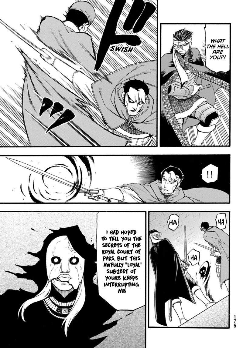 The Heroic Legend Of Arslan Arakawa Hiromu Chapter 115 Page 7