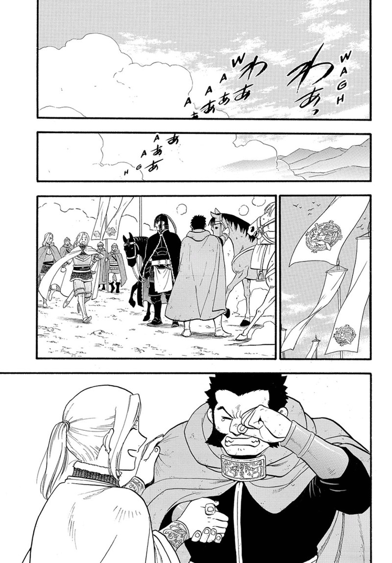 The Heroic Legend Of Arslan Arakawa Hiromu Chapter 116 Page 15