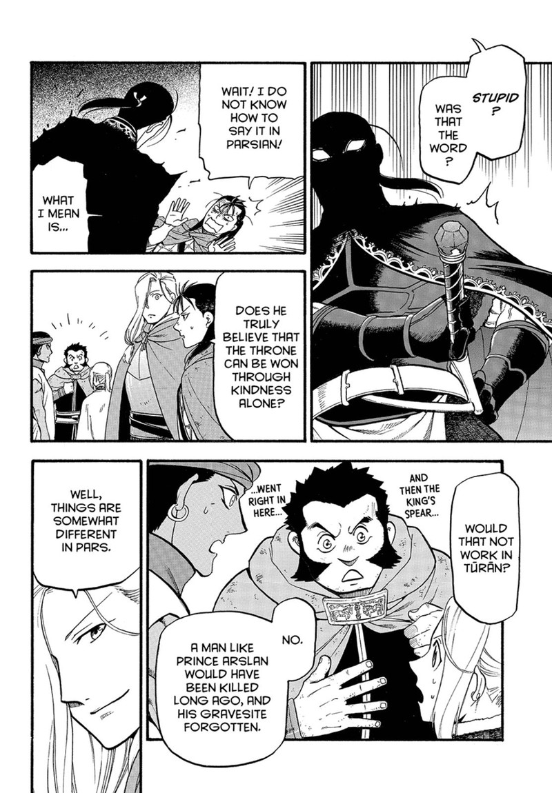 The Heroic Legend Of Arslan Arakawa Hiromu Chapter 116 Page 24