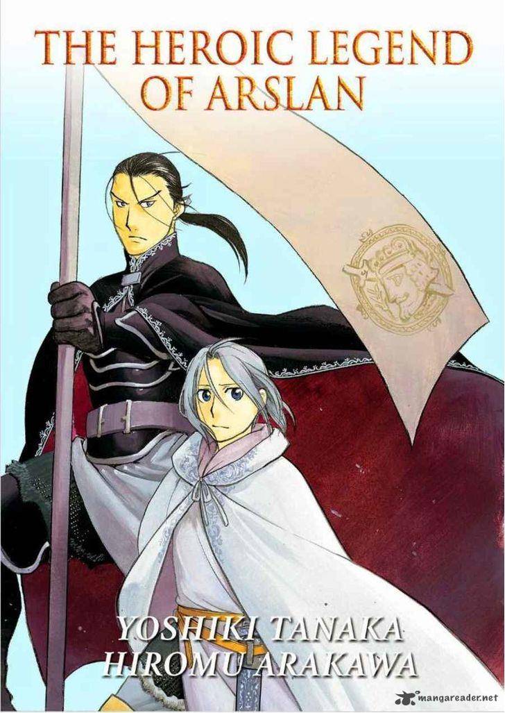 The Heroic Legend Of Arslan Arakawa Hiromu Chapter 12 Page 1