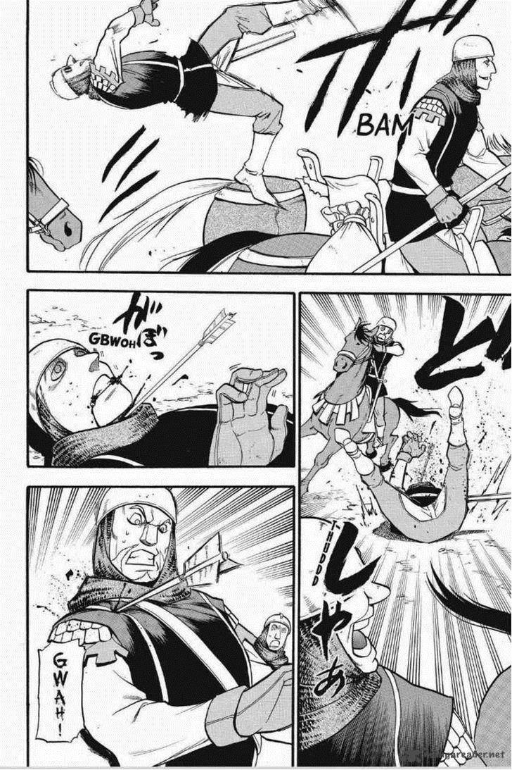 The Heroic Legend Of Arslan Arakawa Hiromu Chapter 12 Page 13