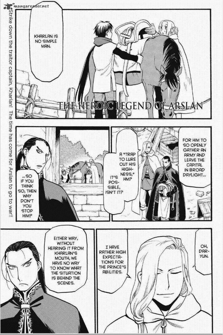 The Heroic Legend Of Arslan Arakawa Hiromu Chapter 12 Page 2