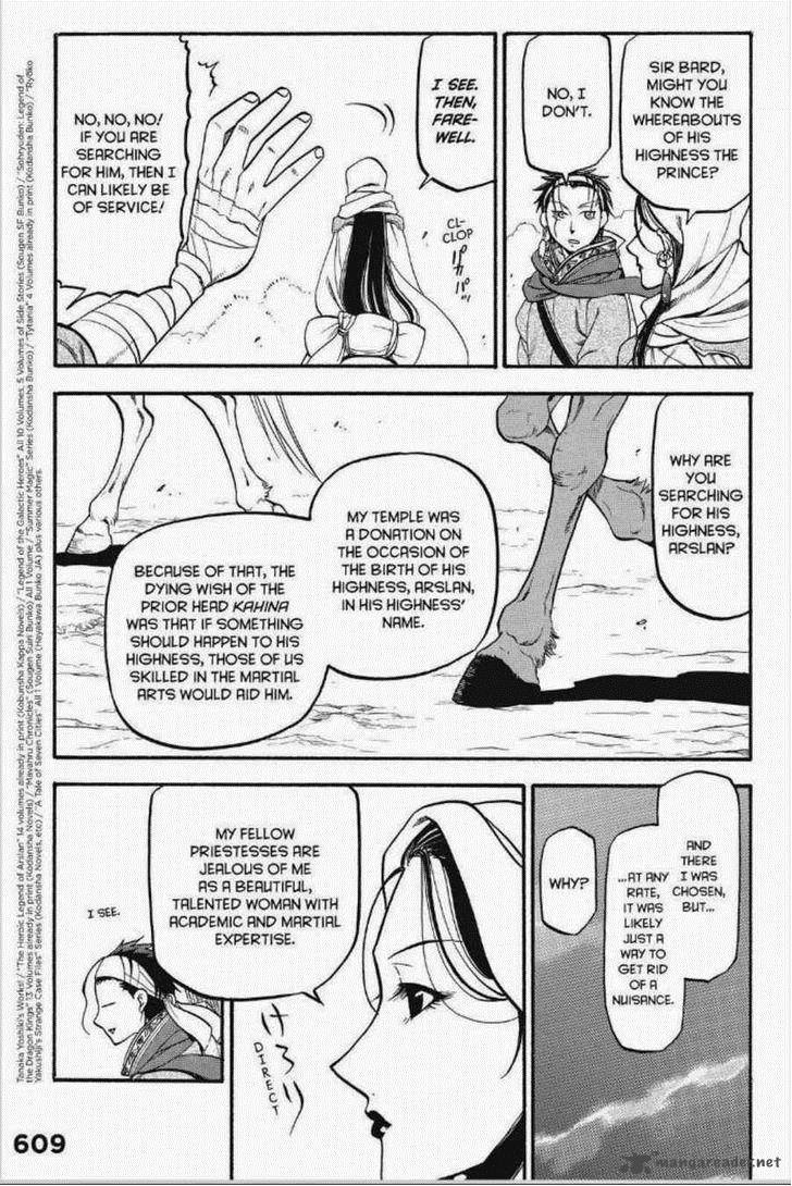 The Heroic Legend Of Arslan Arakawa Hiromu Chapter 12 Page 22